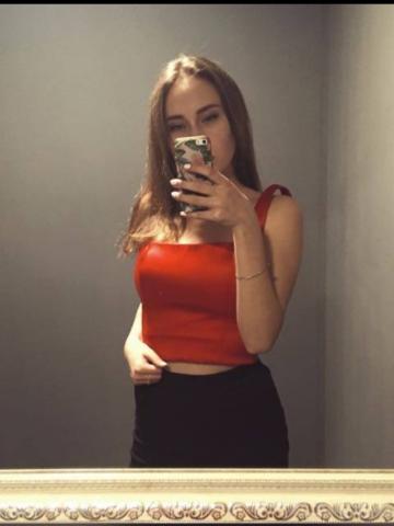 Проститутка Элина